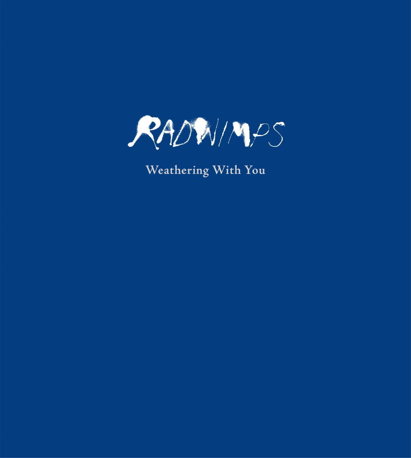 【公演延期】RADWIMPS初の4大ドーム公演を含むツアー- 東京・大阪・名古屋など7都市10公演｜写真2