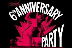 ルバロン6周年パーティにルイ・ヴィトンも参加 - 3夜連続の豪華イベント開催 