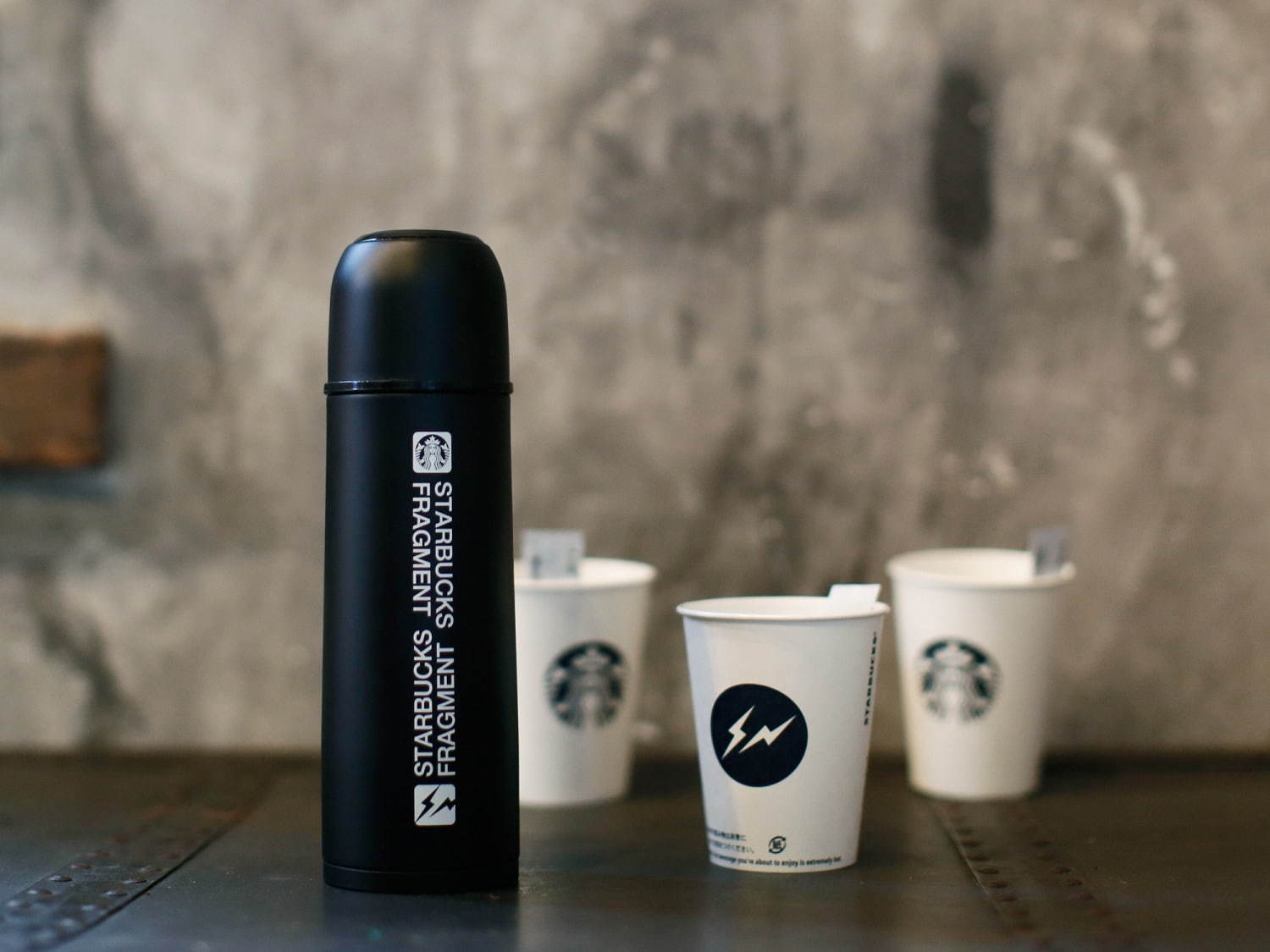 Starbucks Fragment design スターバックス フラグメント