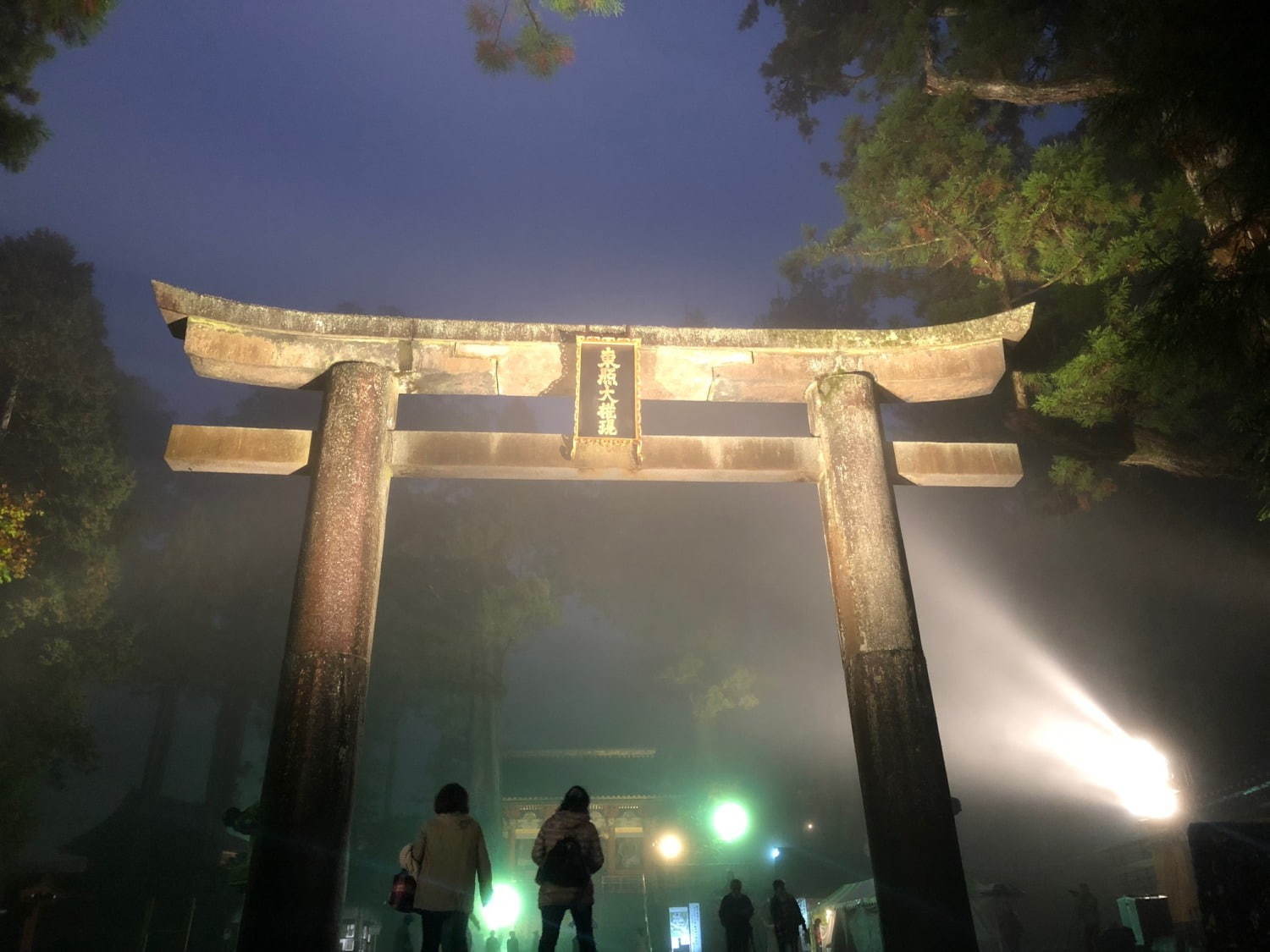 ライトアップ日光19 東照宮ほか日光の社寺と紅葉の共演 史上初華厳ノ滝ライトアップも ファッションプレス ライトアップ日光19 東照宮ほか日光の社寺と紅葉の共演 史上初華厳ノ滝ライトアップも ファッションプレス