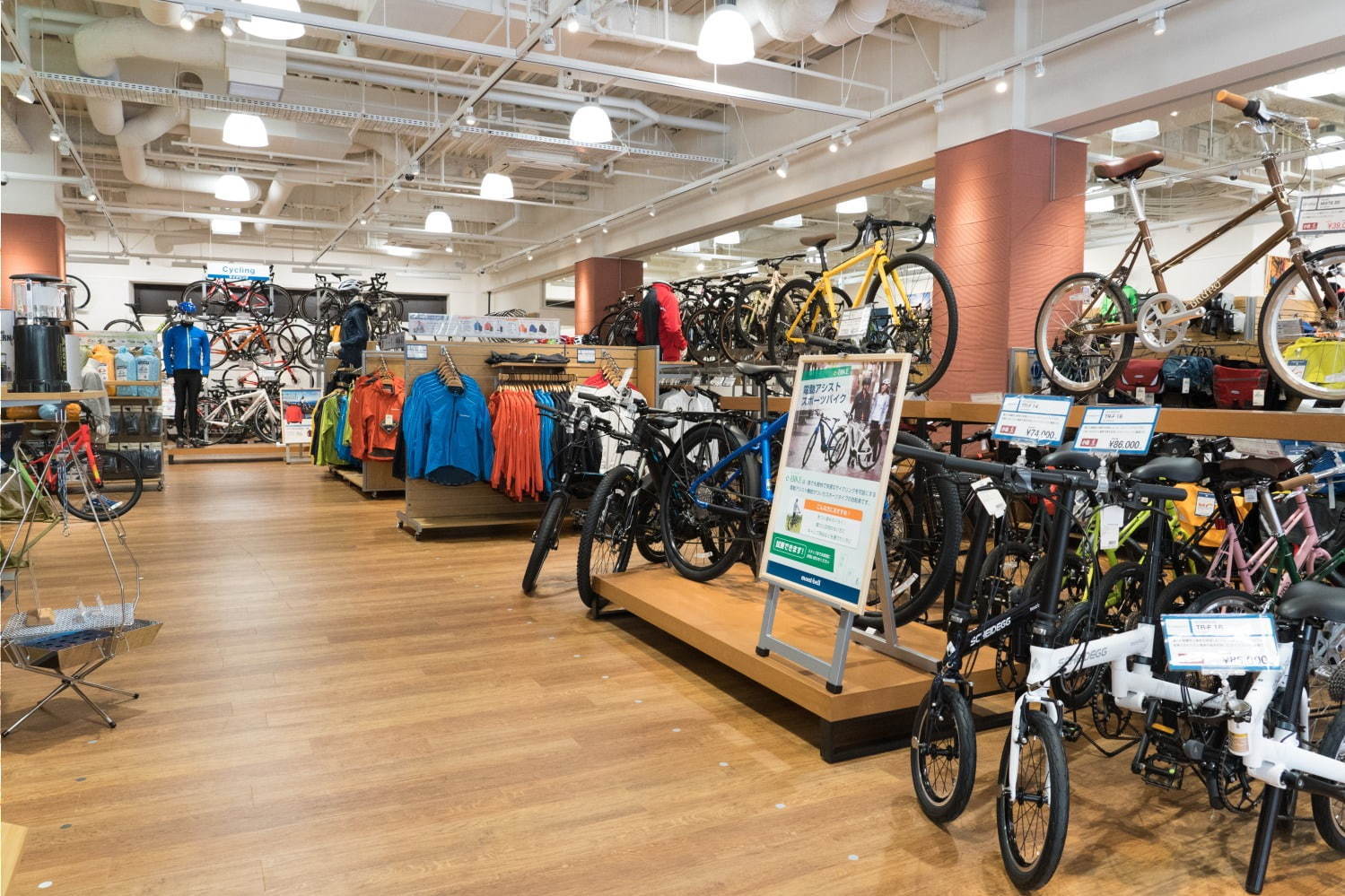 モンベル、日本最大店舗が南町田に - カヤックやクライミング体験が出来る人工池＆ウォールを常設｜写真10