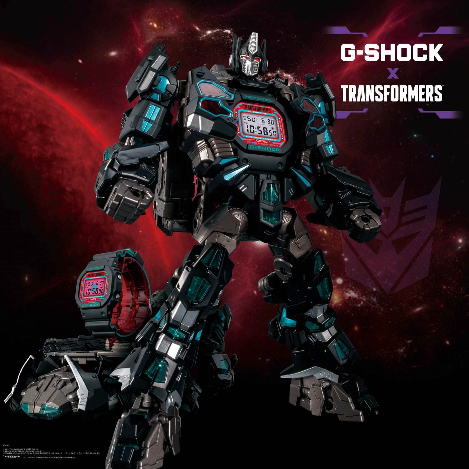 G-SHOCK × TRANSFORMERS DW-6900TF-SET