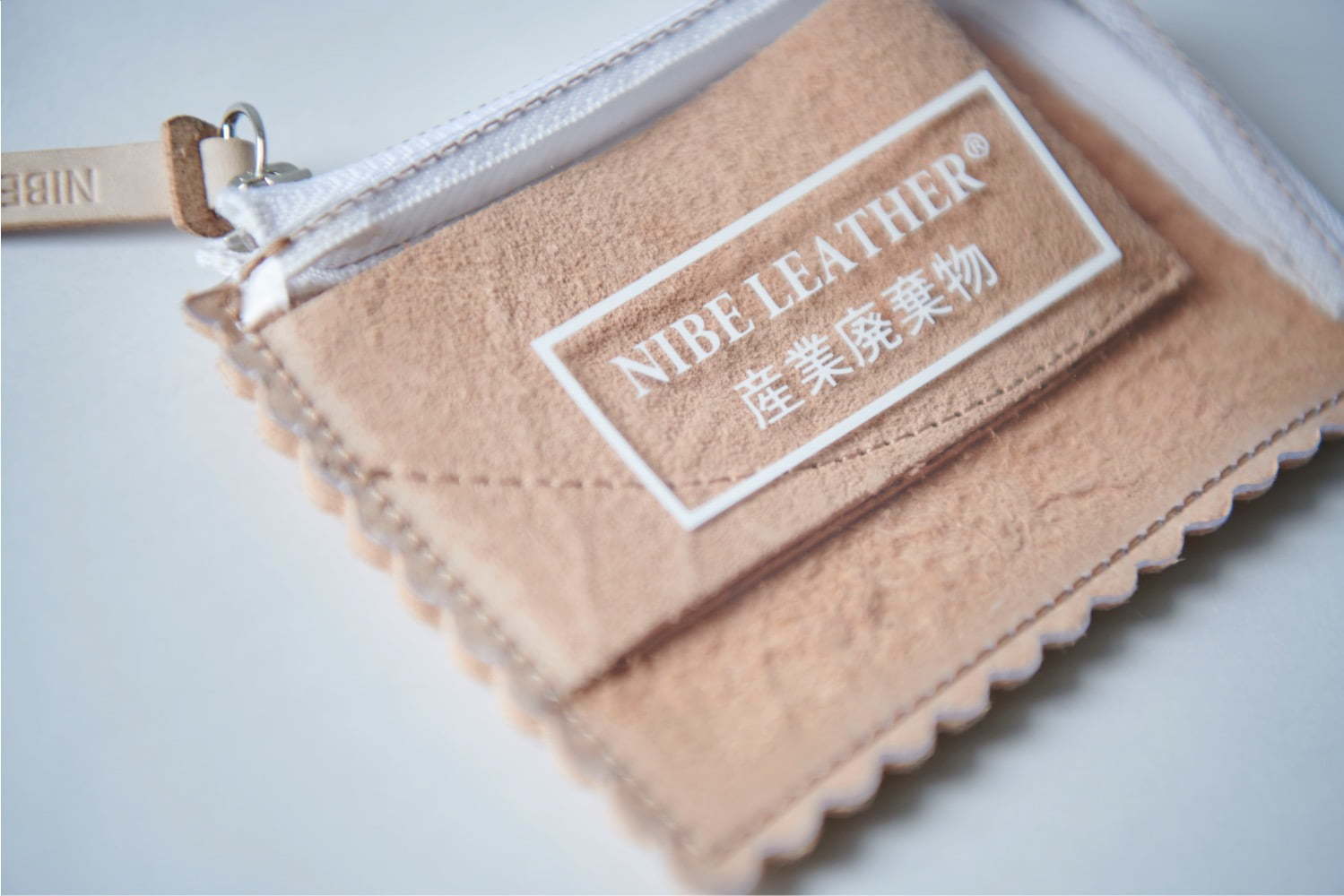 エイチ.カツカワ「エイチ.カツカワ」