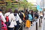 ハーゲンダッツや雪見だいふくなどアイス8,000個を無料配布、東京・京橋で - 発売前の新作も｜写真29
