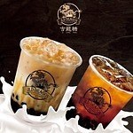 台湾発タピオカドリンク専門店「ジロンタン」渋谷スペイン坂に日本2号店｜写真1