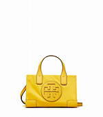 トリー バーチのクリスマスに向けたバッグ＆ウォレット、ハートのパッチワークや鮮やかカラーで｜写真4