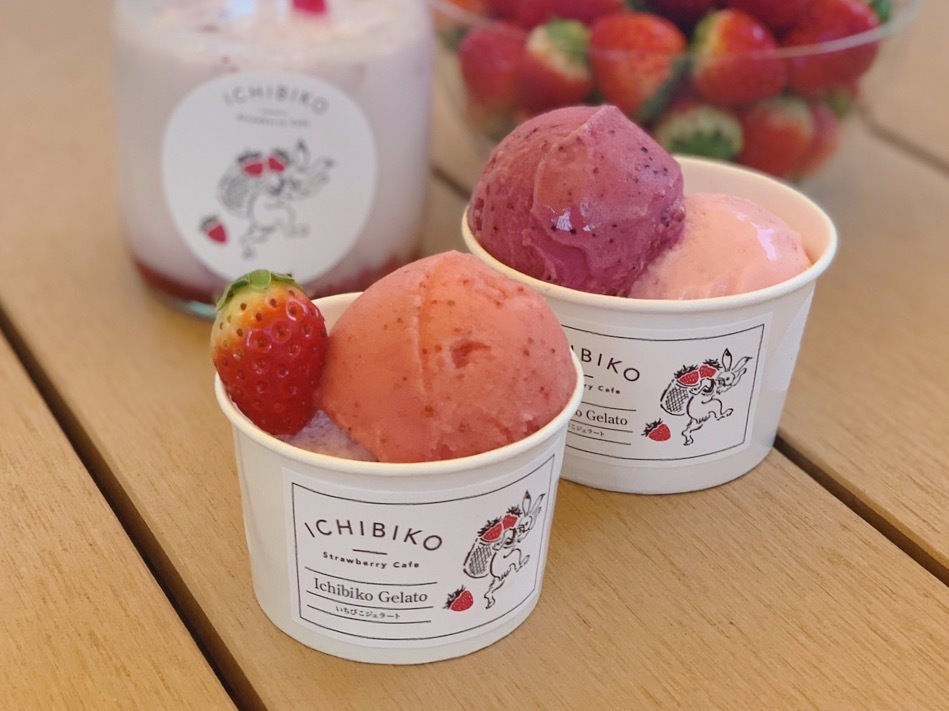 いちごスイーツ専門店 いちびこ 南町田グランベリーパークに 濃厚 いちごジェラートなど限定発売 ファッションプレス いちごスイーツ専門店 いちびこ 南町田グランベリーパークに 濃厚 いちごジェラートなど限定発売 ファッションプレス