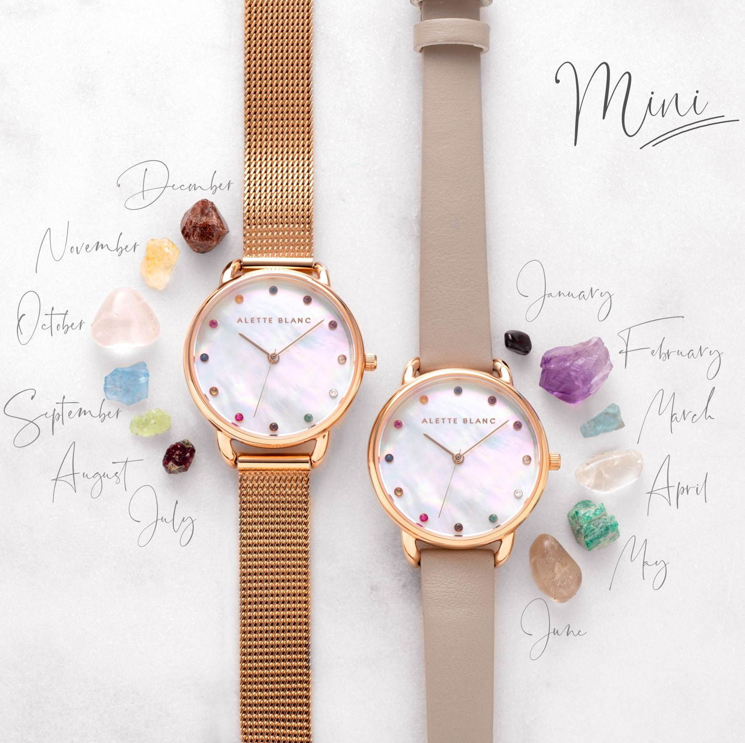 アレットブラン“誕生石”を飾った腕時計「バースストーン」がミニサイズ 