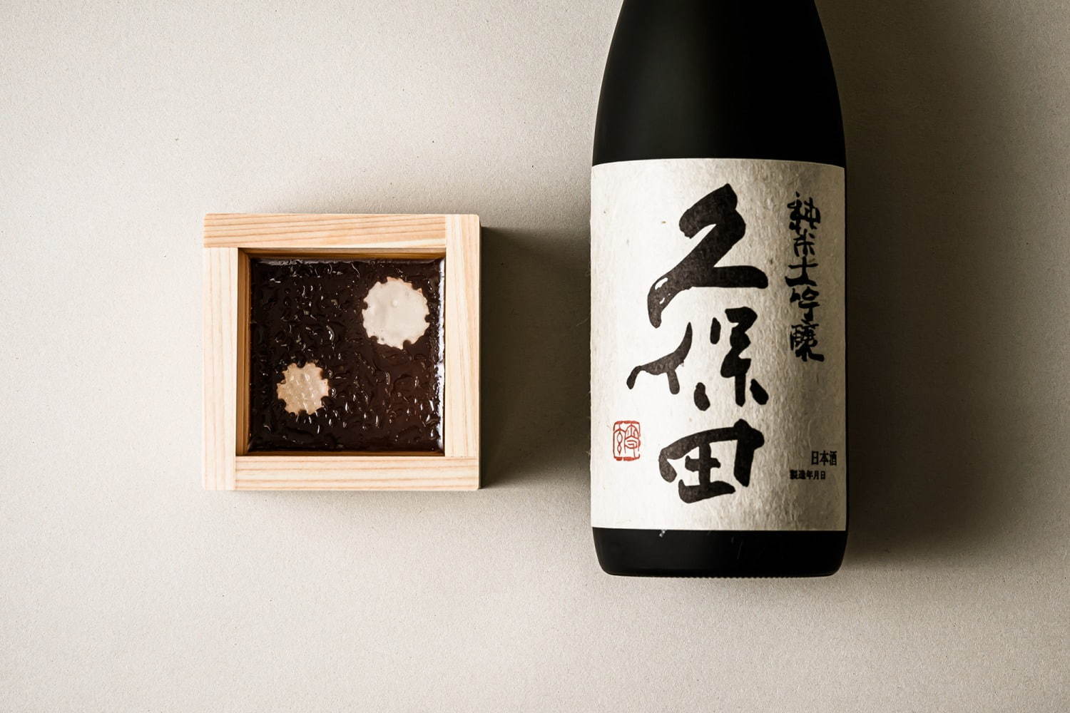 〈越乃酒菓〉羹酒(久保田 大吟醸一杯付) 858円(税込) ※日本橋三越本店限定