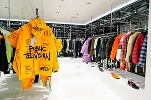 渋谷パルコ 超充実 ファッション店舗をチェック メゾンからヴィンテージショップまで ファッションプレス