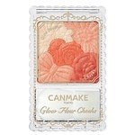 キャンメイク20年春コスメ、オレンジの“ツヤ感チーク”＆奥行アイを叶えるマルチアイパレット｜写真3