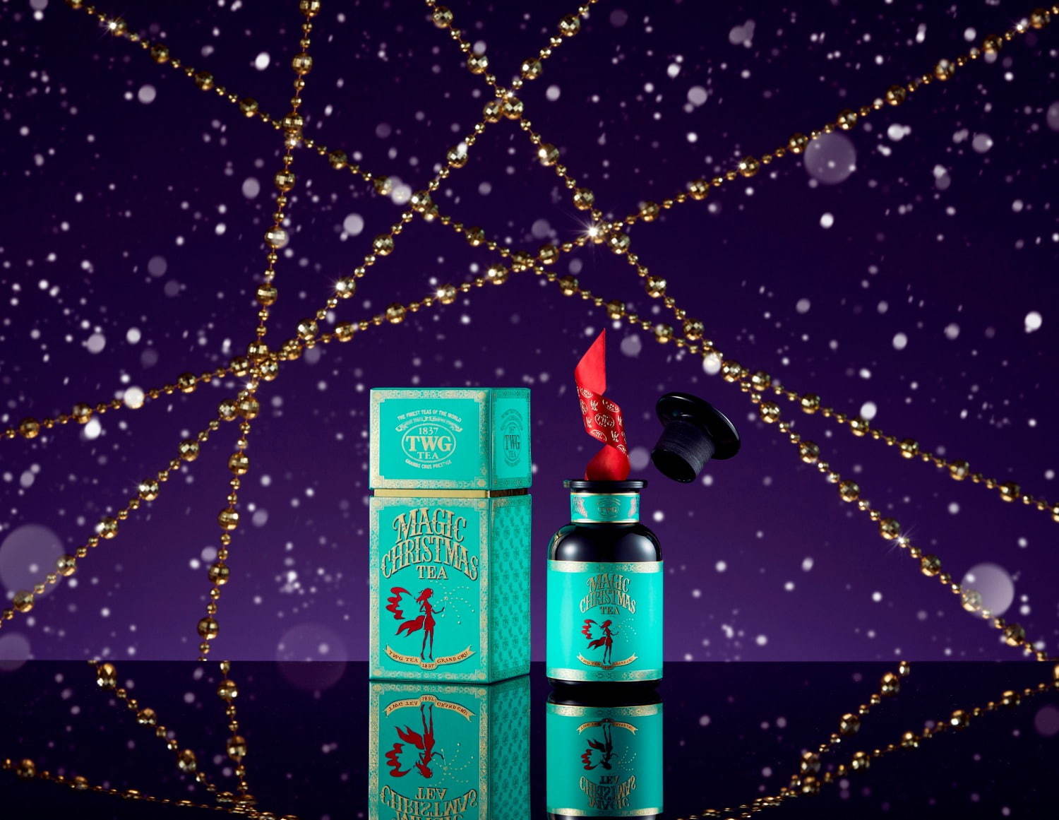 TWG Tea“香り渦巻く”「マジック クリスマス ティー」柑橘×ダークチョコレートにスパイスを｜写真1