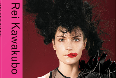 コム デ ギャルソン