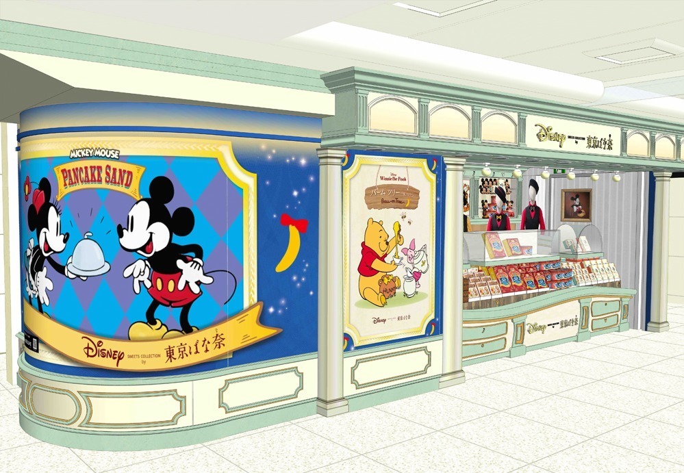 ディズニーと東京ばな奈のスイーツショップが東京駅に、ミッキーモチーフのキャラメルパンケーキなど｜写真7