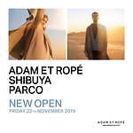 アダム エ ロペ(ADAM ET ROPÉ), サタデーズ ニューヨークシティ(Saturdays NYC) ポップ バイ ジュン｜写真17