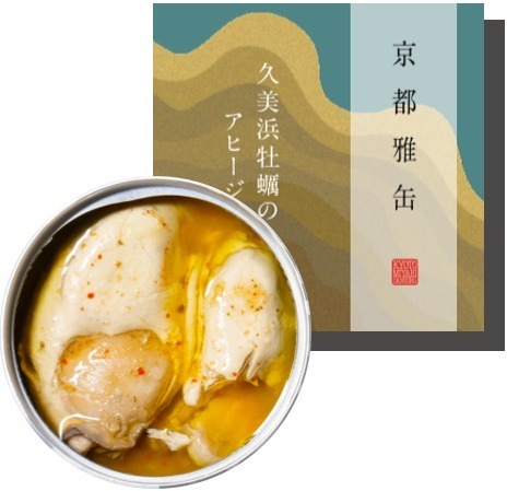 久美浜牡蠣のアヒージョ 1,300円＋税