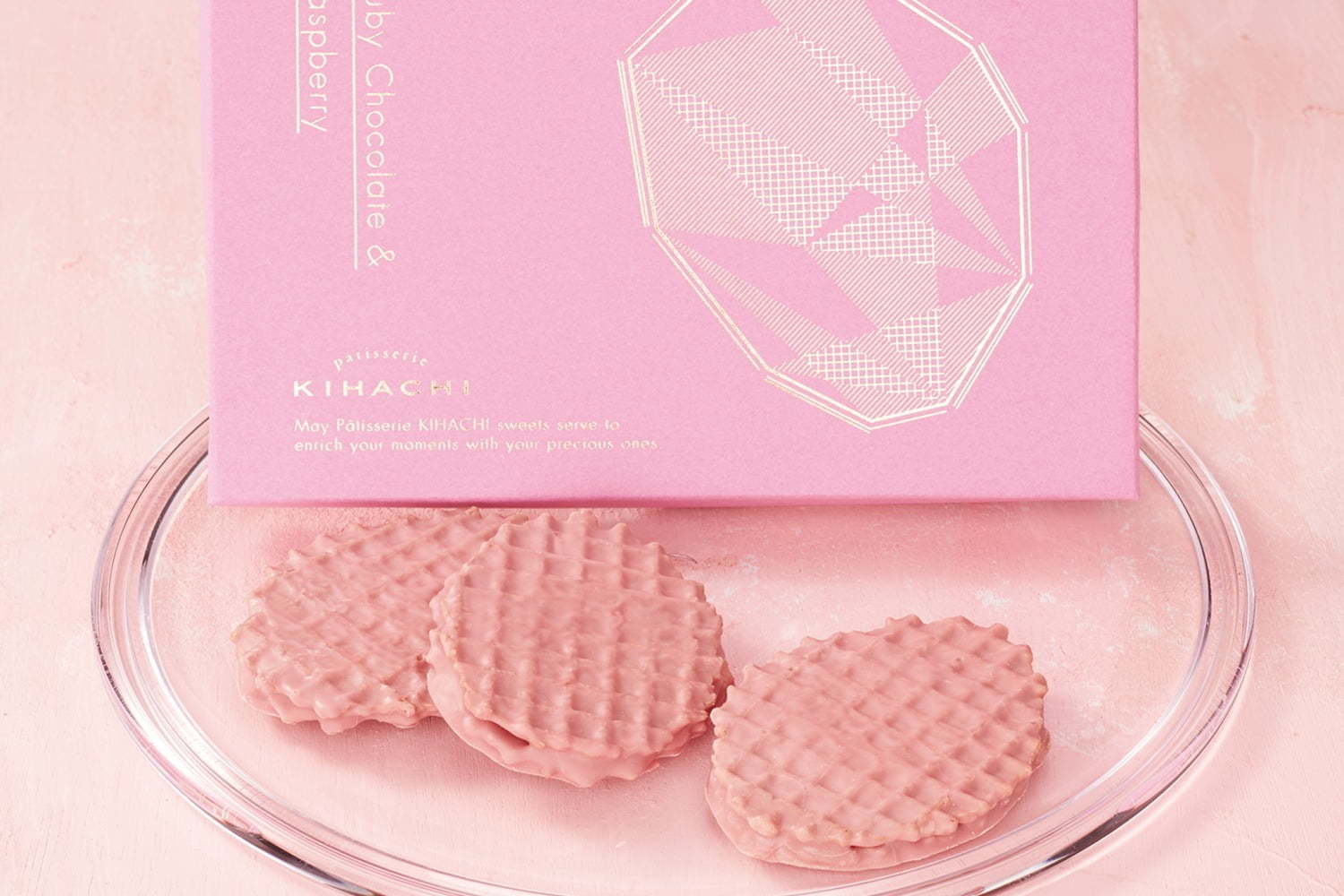 パティスリー キハチ