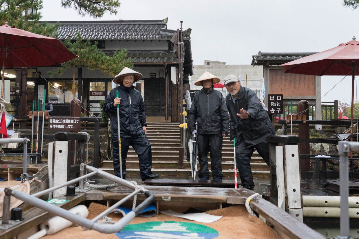 “美肌”日本一！島根「玉造温泉街」注目スポットや食べ歩きグルメ、歴史薫る街・松江の観光名所も｜写真77