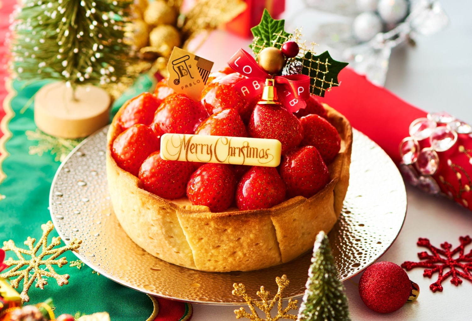 ゆでる 教育学 アブストラクト パブロ クリスマス ケーキ Hang8 Jp