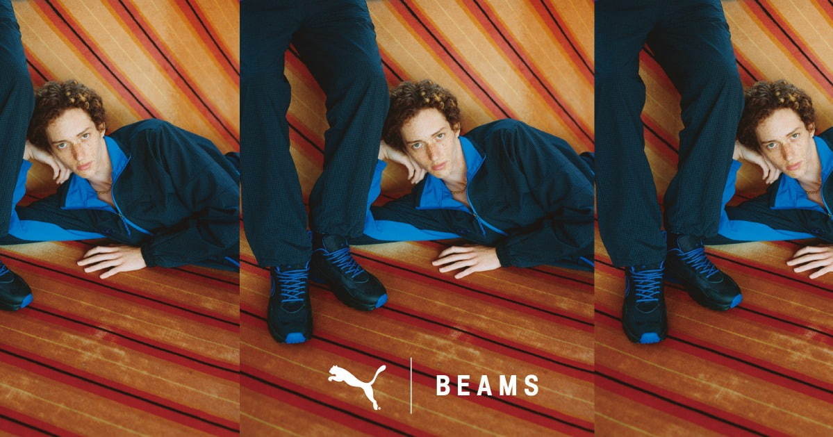 PUMA ✖ BEAMS 限定 リップストップ トレーニングウエア セットアップ