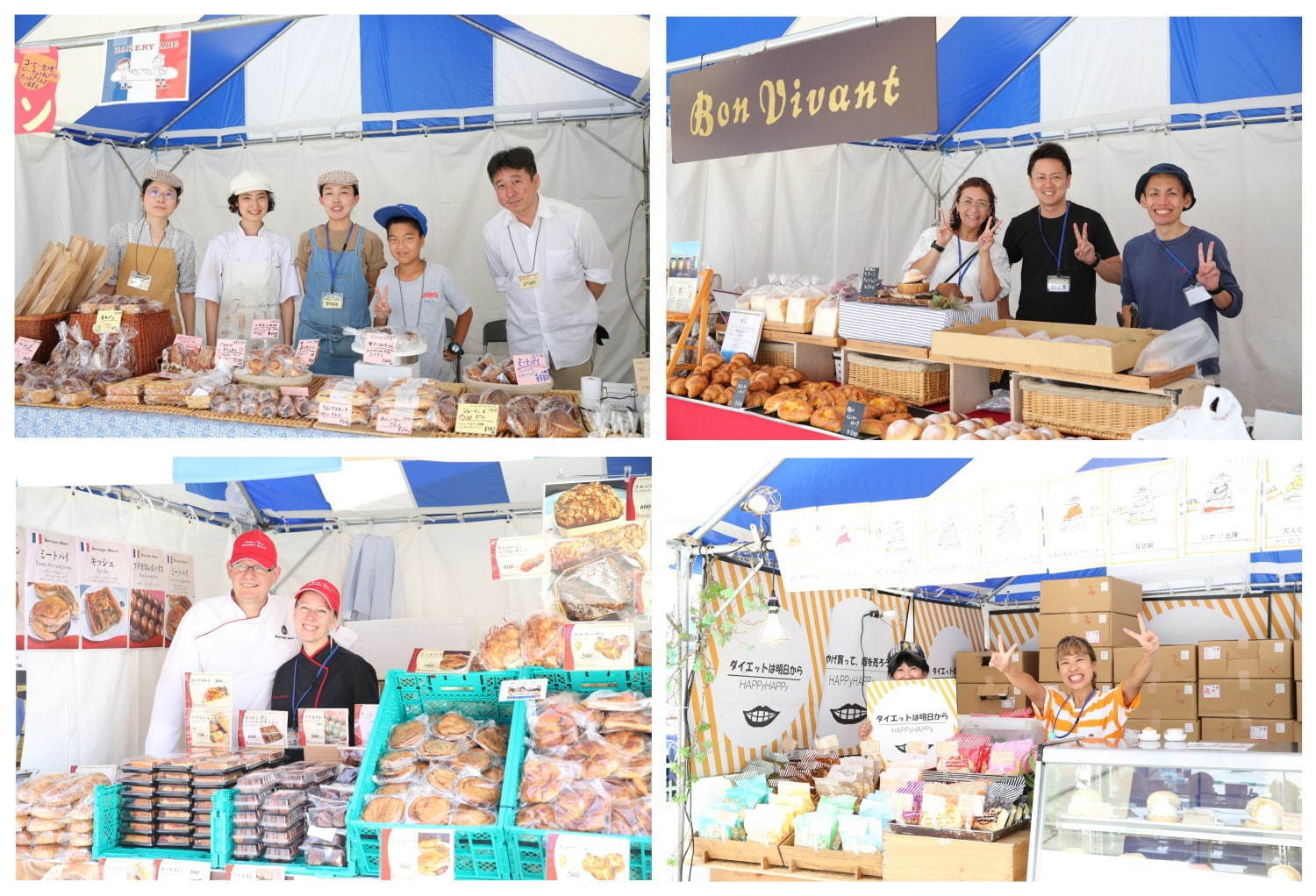 【開催中止】日本最大級のパンの祭典「パンのフェス2020春」横浜赤レンガに全国の人気店が集結｜写真6