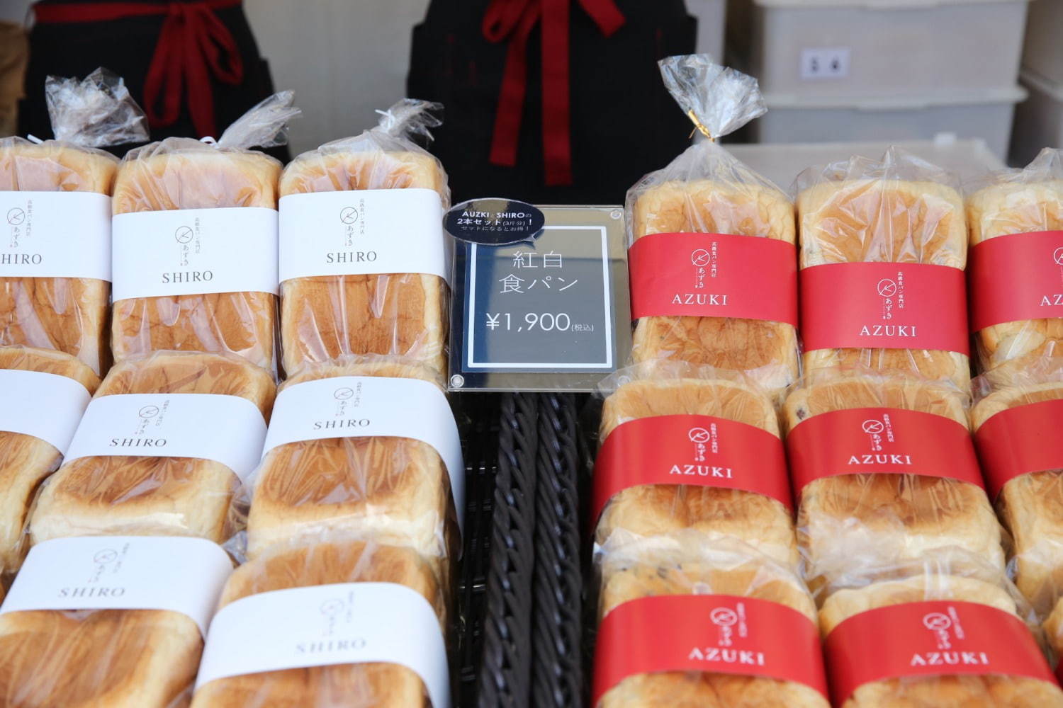 【開催中止】日本最大級のパンの祭典「パンのフェス2020春」横浜赤レンガに全国の人気店が集結｜写真8