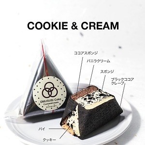 おむすびケーキ 見た目はおむすび 中身はケーキの新感覚スイーツが東京 大阪に ファッションプレス