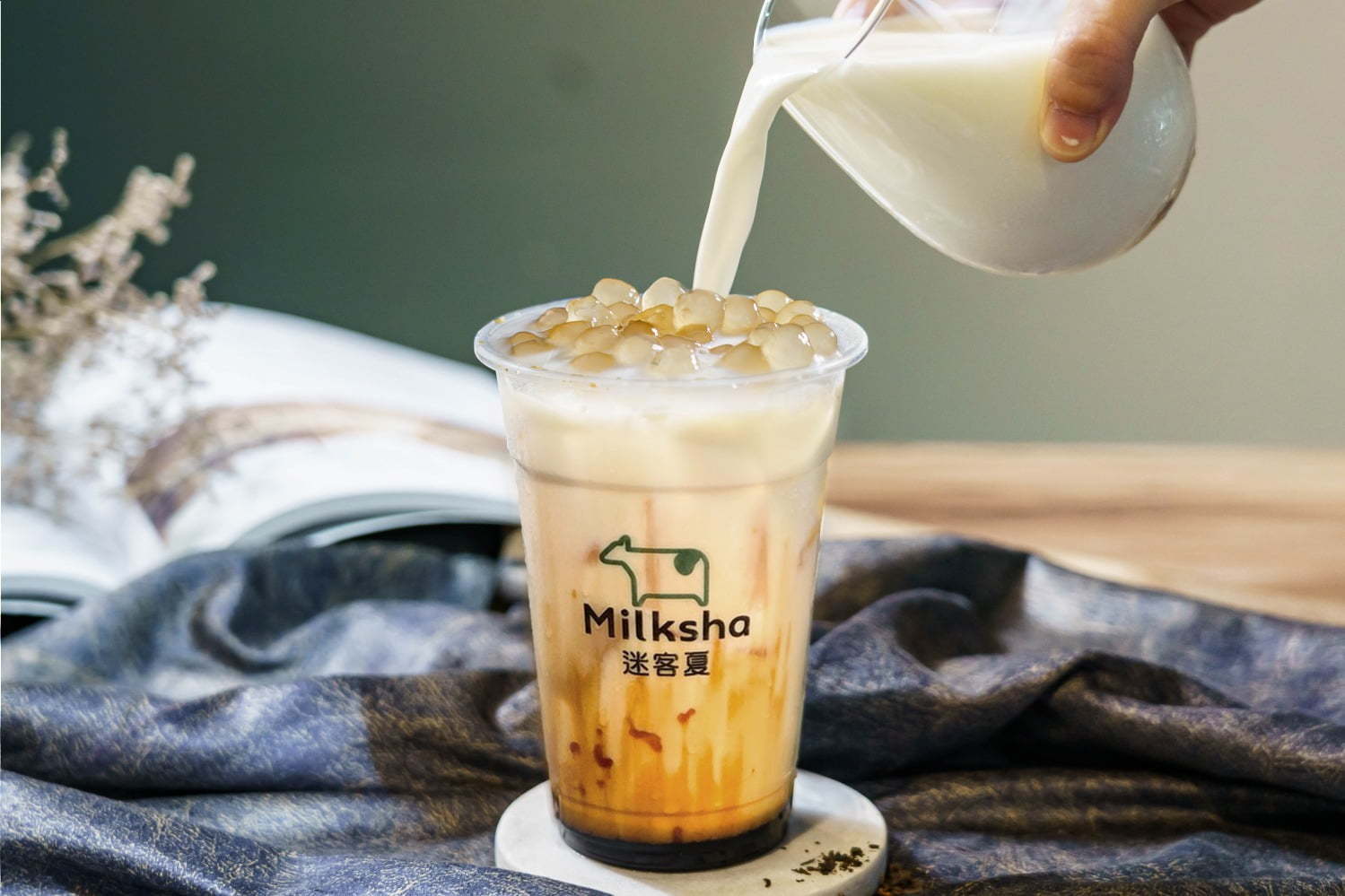 「ミルクシャ」