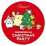 ポムポムプリンカフェのクリスマス限定メニュー、プリンが雪だるまに変身したチョコタルトなど｜写真4