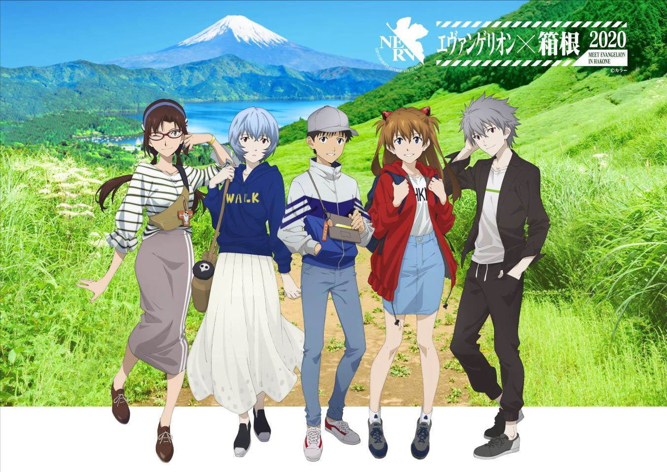 エヴァンゲリオン 箱根の限定イベント 第3新東京市駅 の登場や セカンドインパクト 着想の温泉など ファッションプレス