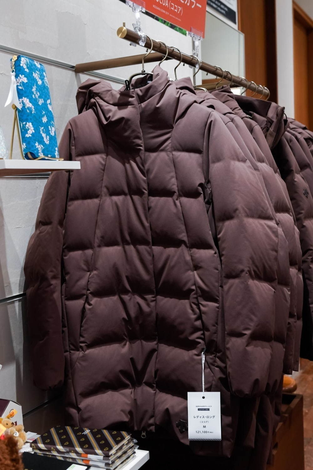 冬のおすすめメンズダウンジャケット、暖かい人気ブランドアウターでおしゃれコーデを｜写真8