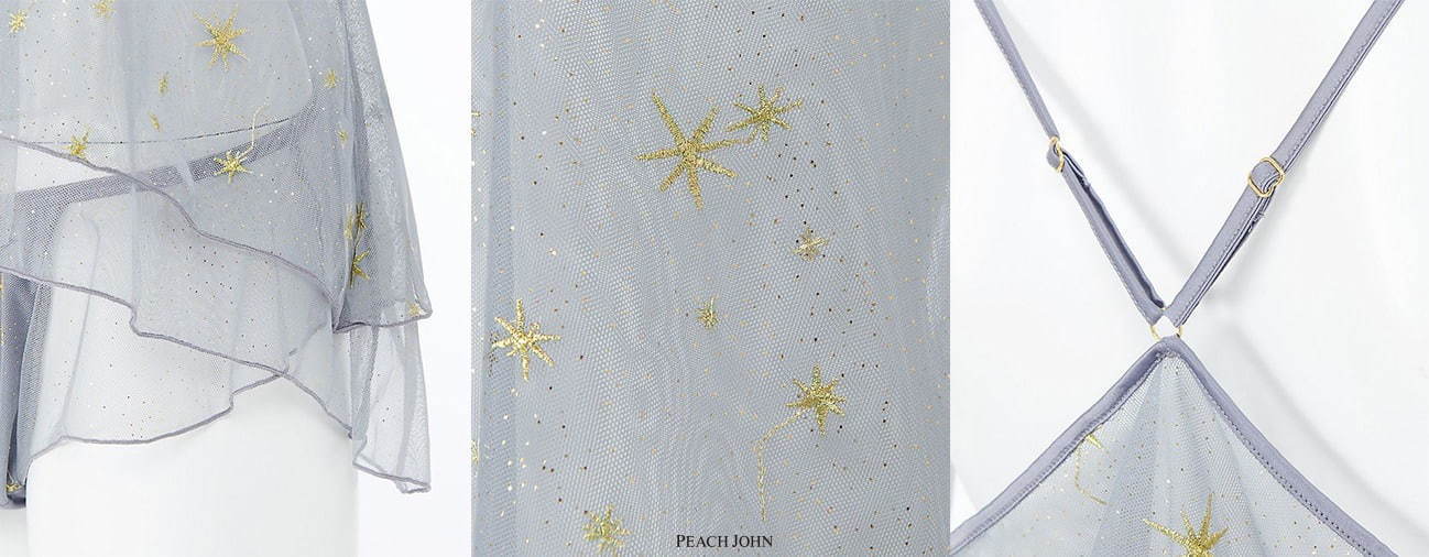 ピーチ・ジョンの2019年クリスマスランジェリー、星空柄チュールキャミや星座柄レースのブラなど｜写真5