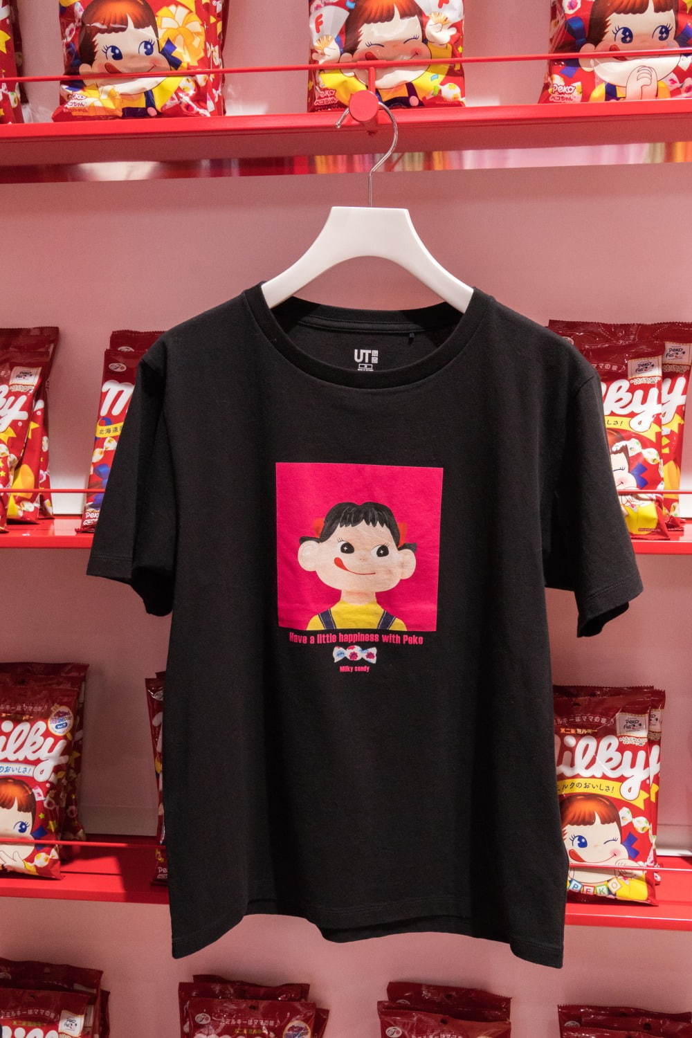 ユニクロut 春夏コラボ一覧 吉田ユニ サンリオ ハローキティや集英社 りぼん など ファッションプレス ユニクロut 春夏コラボ一覧 吉田ユニ サンリオ ハローキティや集英社 りぼん など ファッションプレス