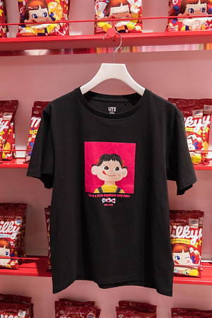 ユニクロut 春夏コラボ一覧 吉田ユニ サンリオ ハローキティや集英社 りぼん など ファッションプレス ユニクロut 春夏コラボ一覧 吉田ユニ サンリオ ハローキティや集英社 りぼん など ファッションプレス