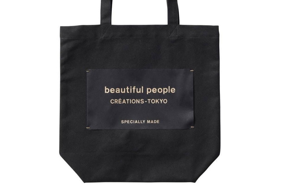 新品未使用 beautiful people 限定 ブラックネームタグトート