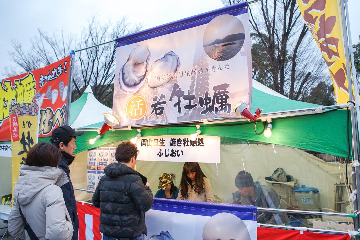 「せとうちグルメフェス」上野恩賜公園で - “牡蠣食べ比べ”やご当地グルメ、利き酒コーナーも｜写真19