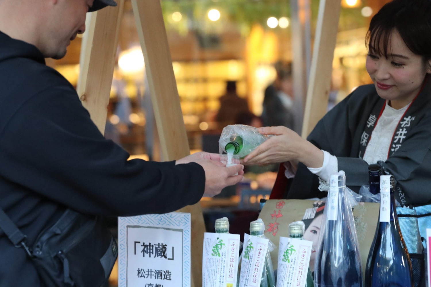 京都最大級の日本酒イベント「SAKE Spring」嵐山で、全国18蔵約30銘柄を飲み比べ｜写真19