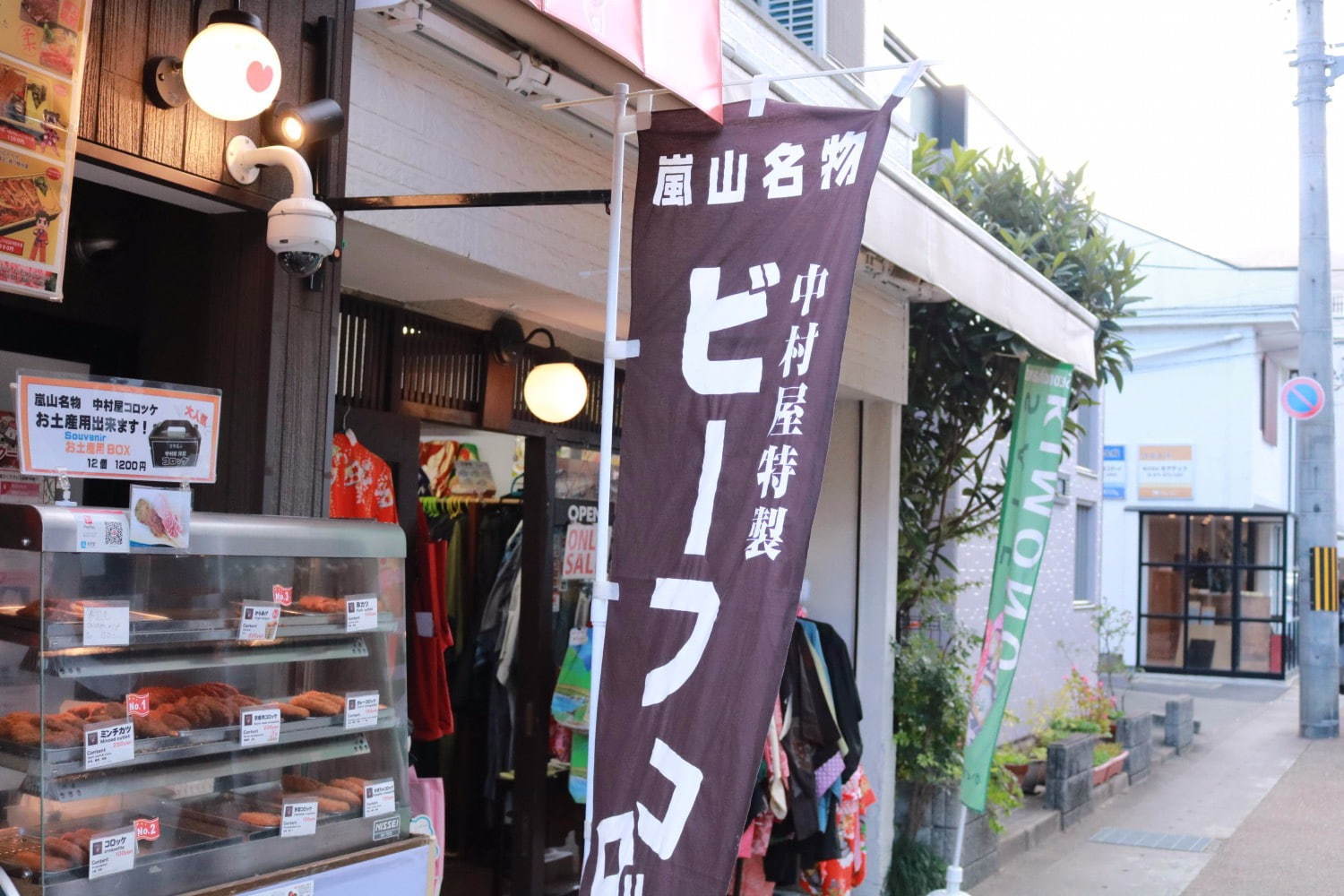 京都最大級の日本酒イベント「SAKE Spring」嵐山で、全国18蔵約30銘柄を飲み比べ｜写真17