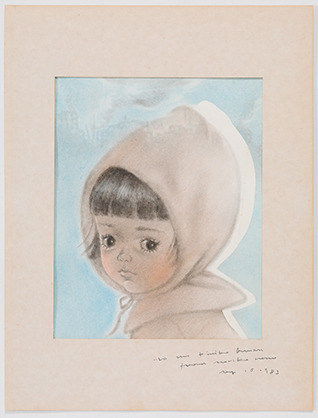 『ちいちゃんのかげおくり』