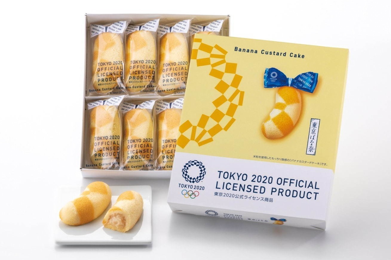 ランキング｜東京駅「ハナガタヤ」お土産ランキングトップ5、東京ばな奈などおすすめの人気スイーツを紹介