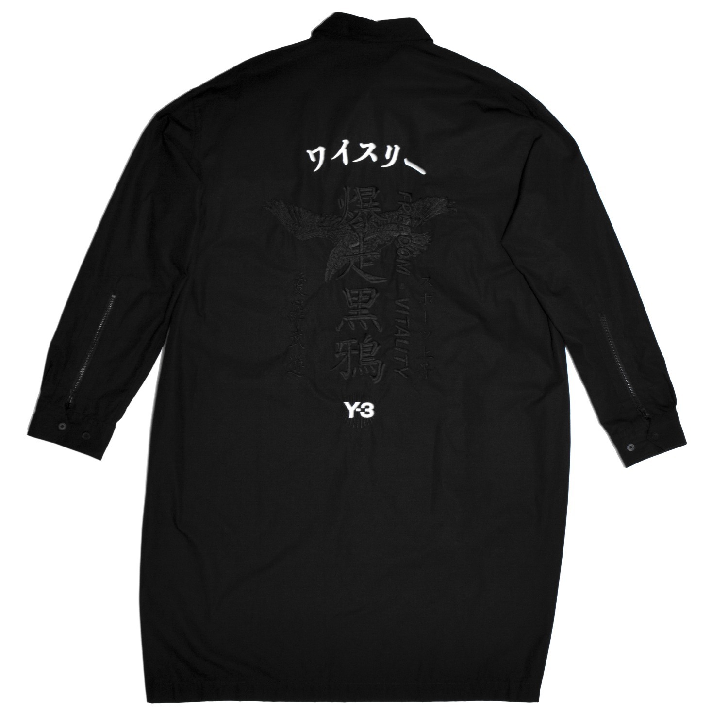 Y-3の2020年春夏新作ウェア＆スニーカー、“暴走族”着想の刺繍Tシャツ＆ジャケットなど｜写真7