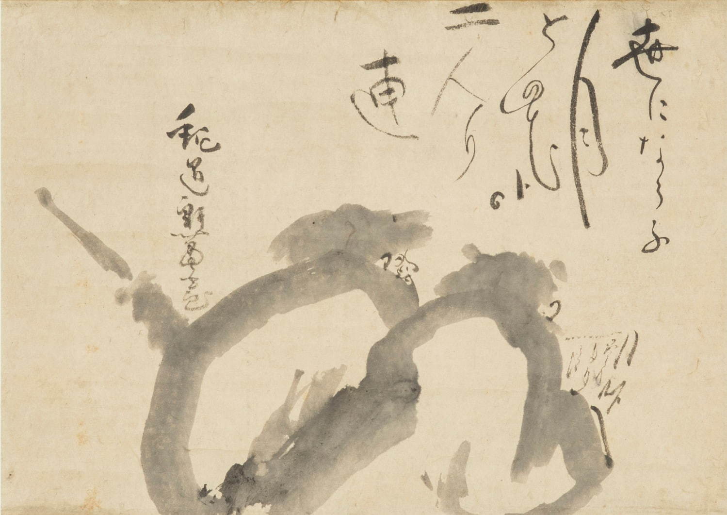 曾我蕭白 《寒山拾得図》