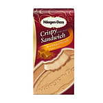 ハーゲンダッツ クリスピーサンド6000個無料配布、映画を観ながらアイスを味わえるイベントが福岡で｜写真2