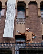 森村泰昌「さまよえる私とは？」問う展覧会、原美術館で - マネの絵画や著名人に扮する映像＆写真｜写真3