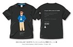 “キューンのうさぎT”を着たクレヨンしんちゃんやつば九郎のTシャツがキューンから登場｜写真4