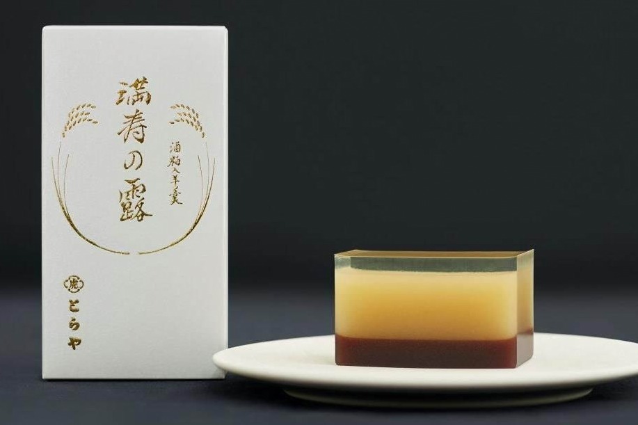 とらや「満寿の露」