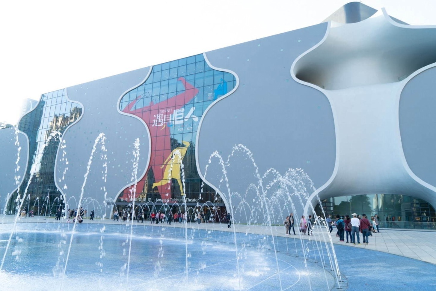 タピオカドリンク｜台湾・台中のおすすめ観光スポット10選、台北からの日帰り旅行にぴったり“1日モデルコース”も