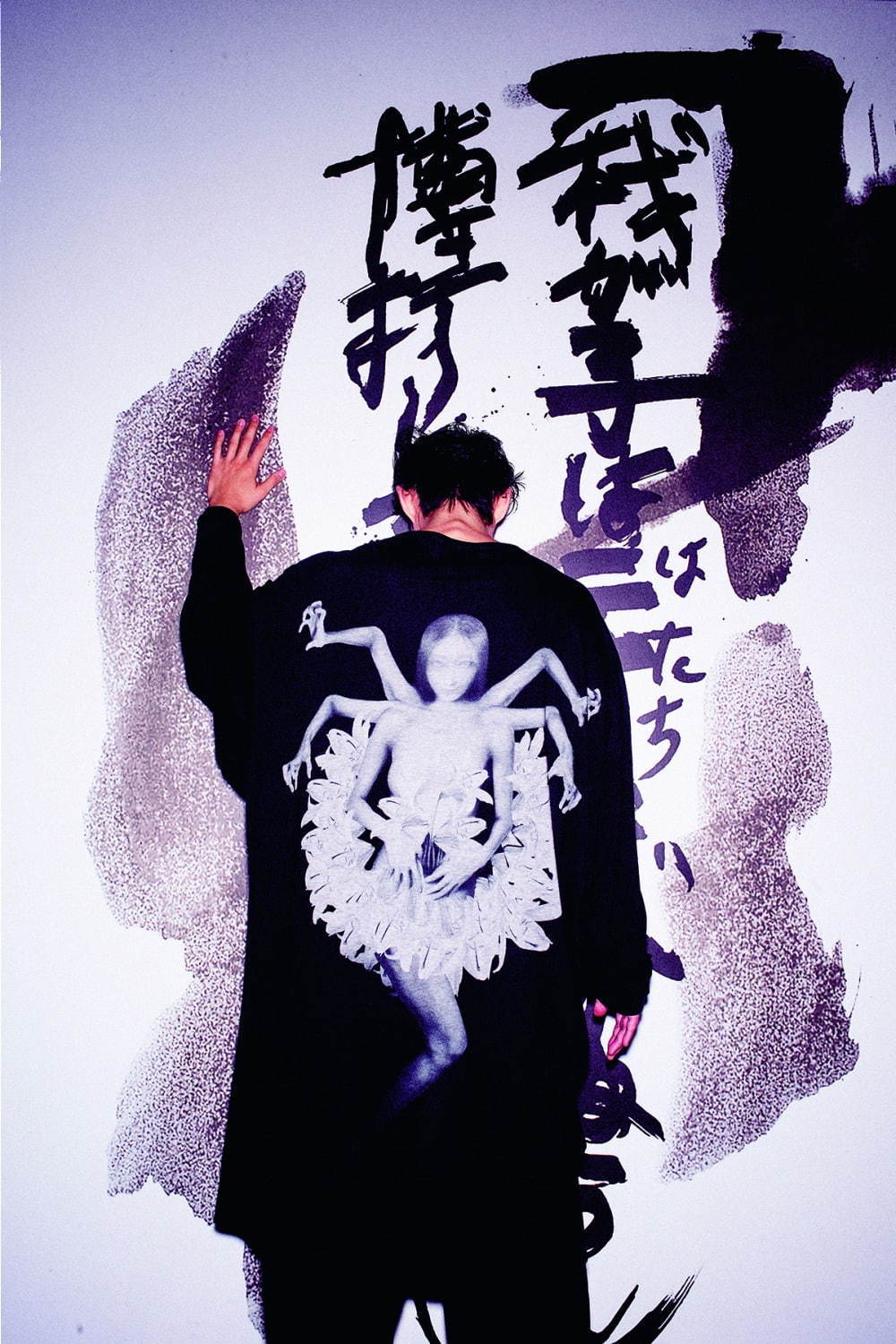 ブラック スキャンダル ヨウジヤマモト(BLACK Scandal Yohji Yamamoto) 2020年春夏メンズコレクション  - 写真12