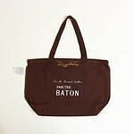 パスザバトンからディーン＆デルーカのリメイクバッグ、アニマル刺繍入りのリバーシブル仕様で｜写真3