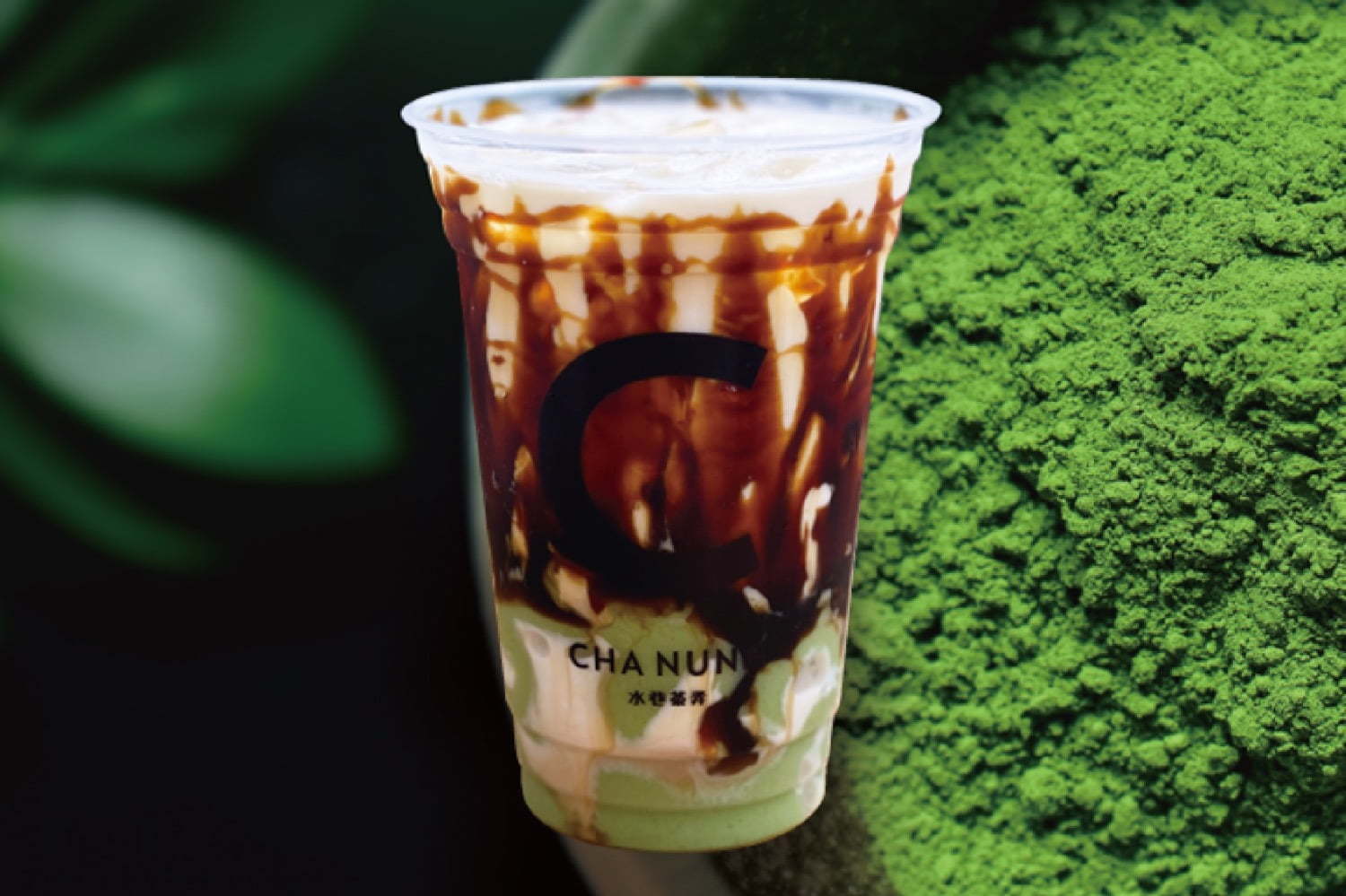 ルミネ｜台湾発ティーショップ「チャノン」ルミネエスト新宿に、限定“黒ゴマ×タピオカ”やプリン入りラテ